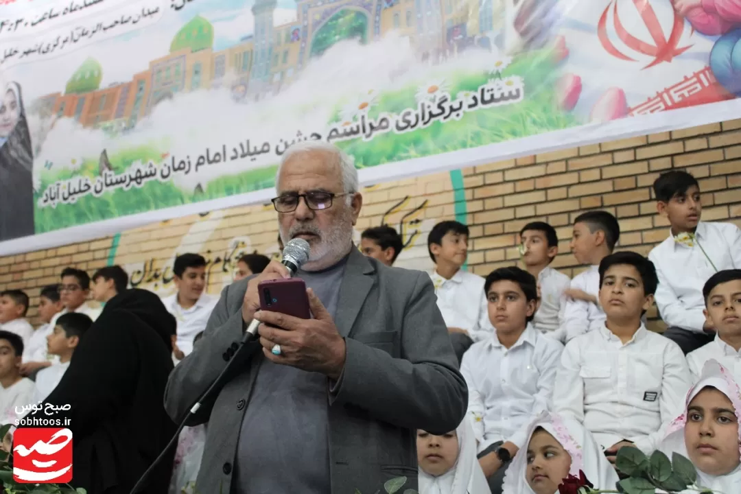 میدان‌داری دهه نودی‌های خلیل‌آباد در اجتماع «فرمانده مهدی»