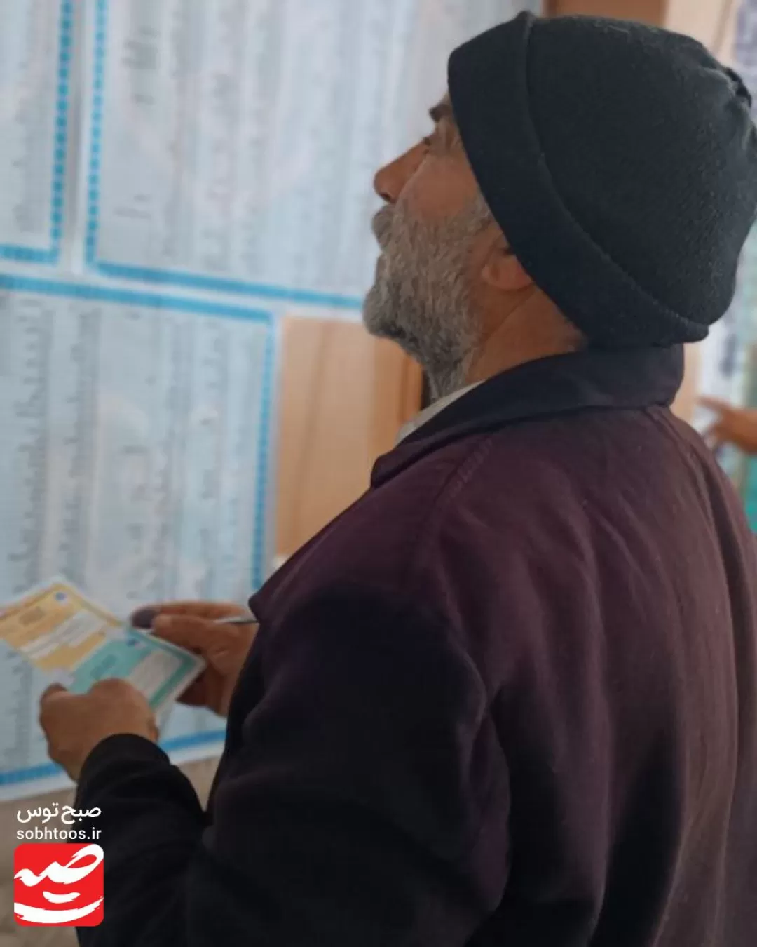 شور مشارکت انتخابات در استان خراسان رضوی