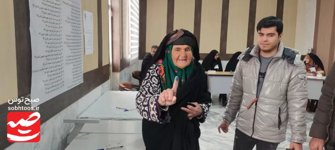 شور مشارکت انتخابات در استان خراسان رضوی