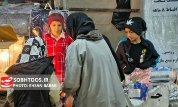 بازار بانشاط سرخس در آستانه سال جدید