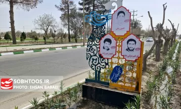 صدای پای بهار ۱۴۰۳ در سرخس