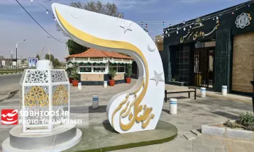 صدای پای بهار ۱۴۰۳ در سرخس