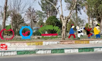 صدای پای بهار ۱۴۰۳ در سرخس