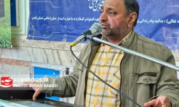 اقامه نخستین نماز جمعه سال ۱۴۰۳ در سرخس