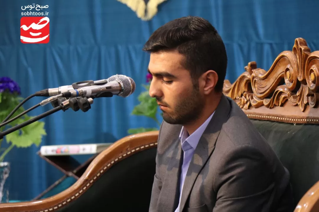 محفل قرآنی با حضور قاریان بین‌المللی در تربت‌حیدریه