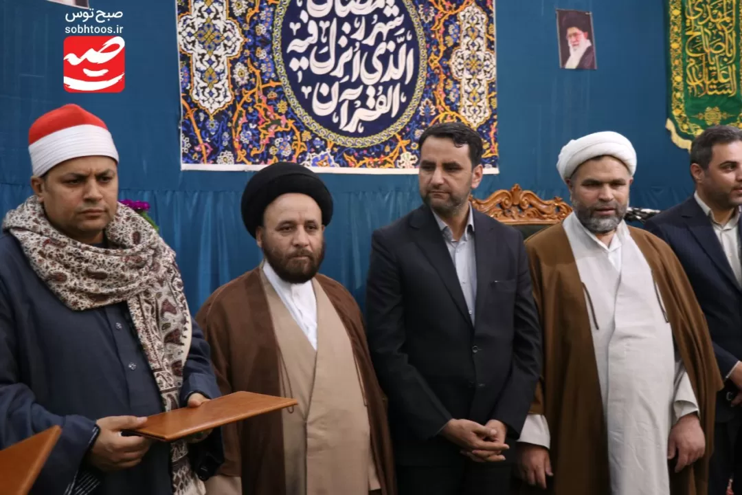 محفل قرآنی با حضور قاریان بین‌المللی در تربت‌حیدریه