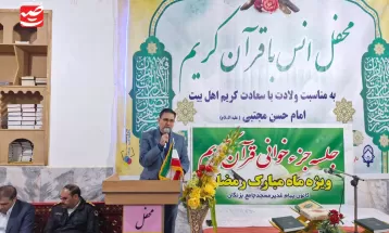 محفل انس‌با‌قرآن و برپایی «سفره‌ کریمانه» در سرخس