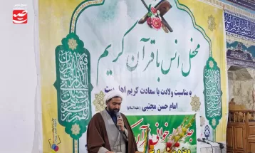 محفل انس‌با‌قرآن و برپایی «سفره‌ کریمانه» در سرخس