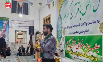 محفل انس‌با‌قرآن و برپایی «سفره‌ کریمانه» در سرخس