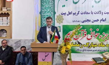 محفل انس‌با‌قرآن و برپایی «سفره‌ کریمانه» در سرخس