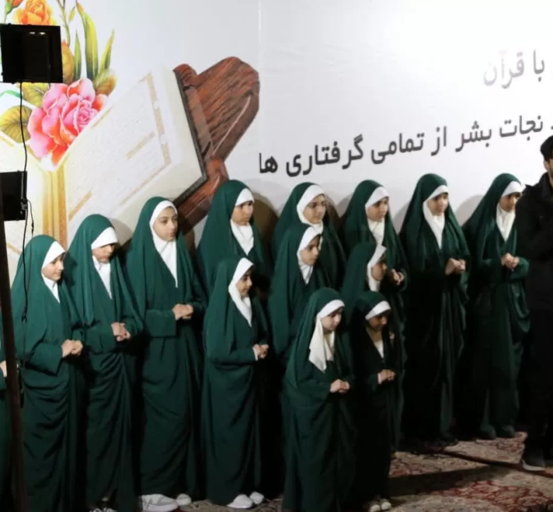 برگزاری همایش بزرگ قرآنی در کاشمر