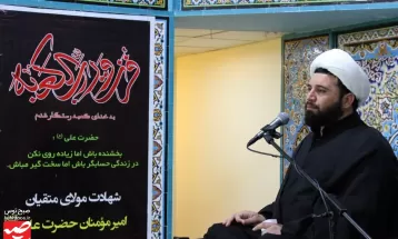 احیای دومین شب قدر ۱۴۰۳ در کاشمر