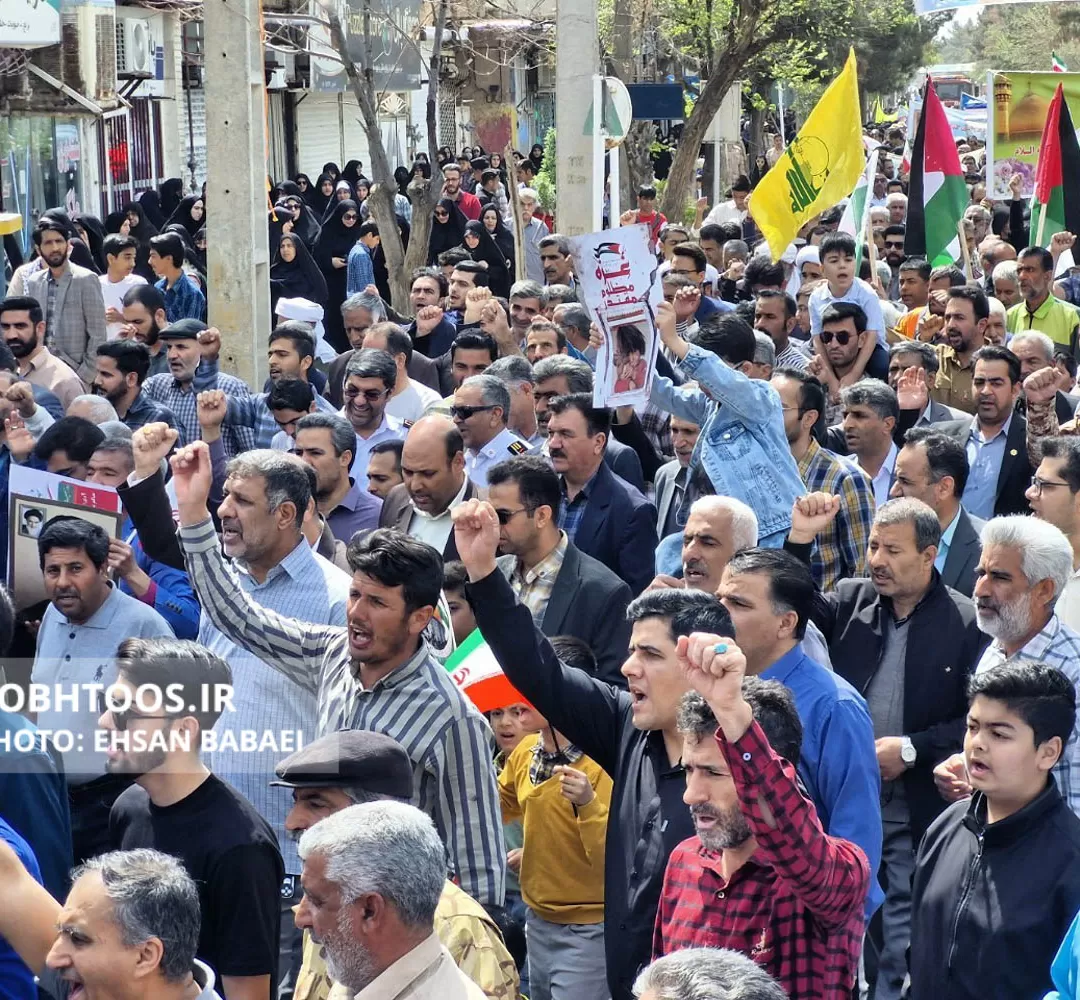 راهپیمایی روز جهانی قدس در سرخس