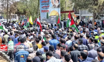 راهپیمایی روز جهانی قدس در سرخس