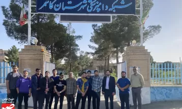 برگزاری اردوی جهادی دامپزشکی در کاشمر
