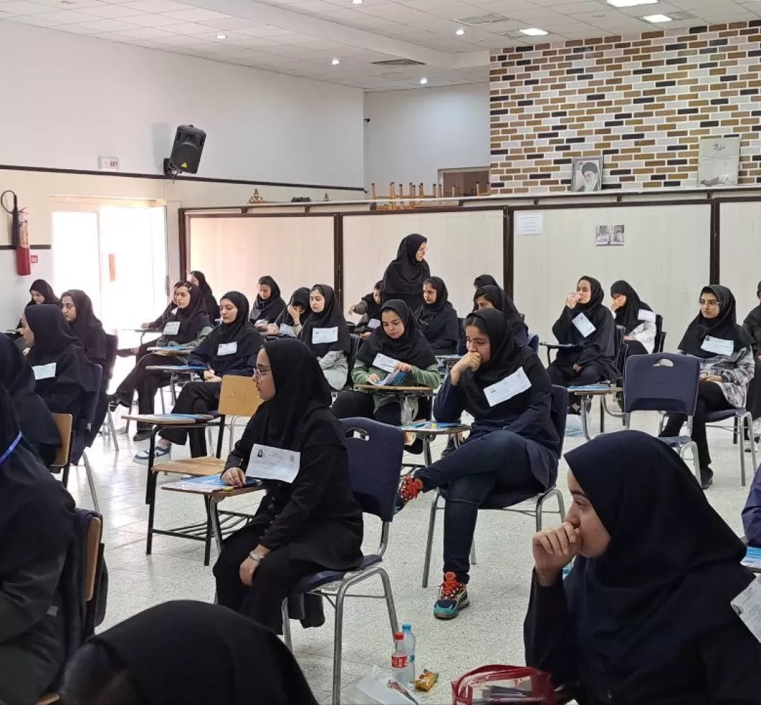 برگزاری نوبت اول کنکور سراسری ۱۴۰۳ در کاشمر