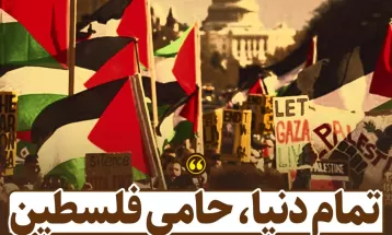 محورهای مهم بیانات رهبر انقلاب در دیدار کارگران