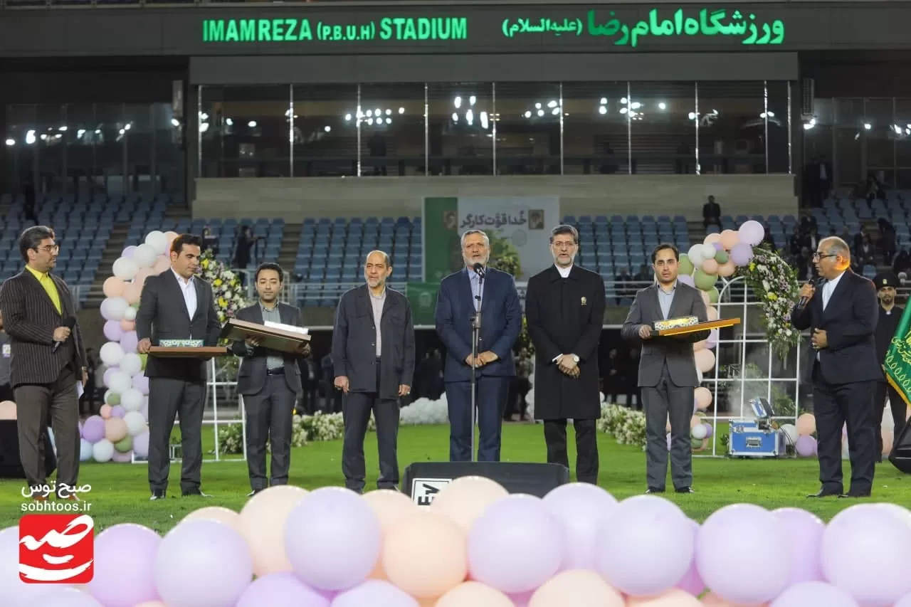 جشن بزرگ خانوادگی «خداقوت کارگر»
