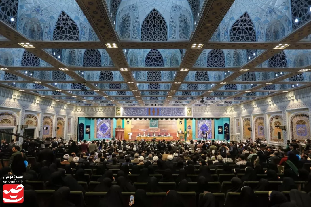 اختتامیه پنجمین کنگره جهانی حضرت رضا علیه‌السلام
