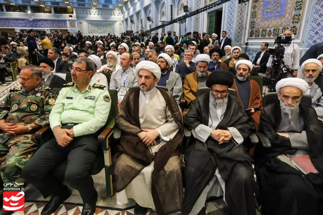 اختتامیه پنجمین کنگره جهانی حضرت رضا علیه‌السلام