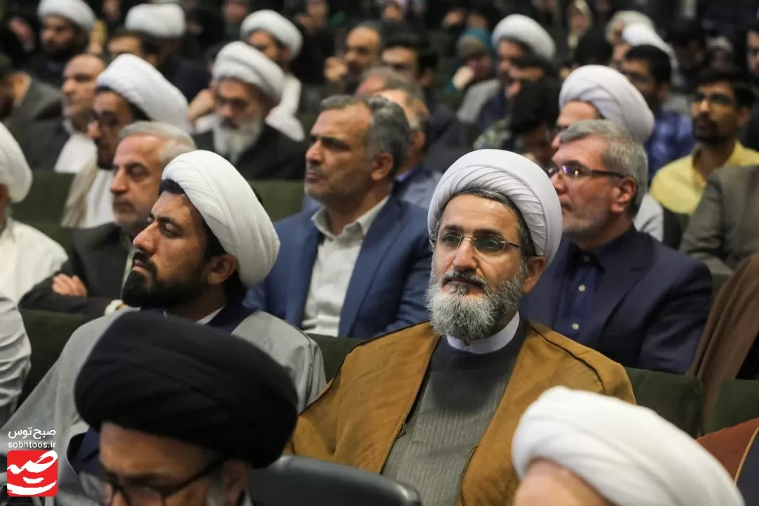 اختتامیه پنجمین کنگره جهانی حضرت رضا علیه‌السلام