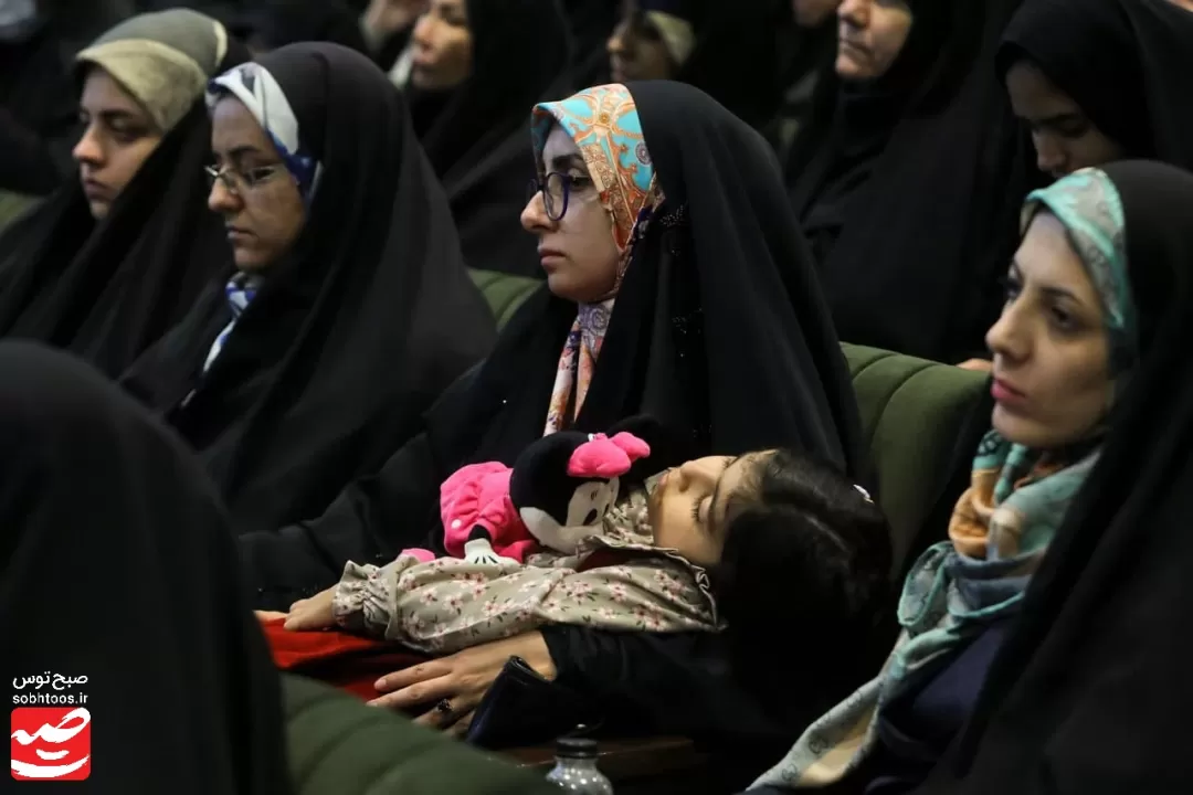 اختتامیه پنجمین کنگره جهانی حضرت رضا علیه‌السلام