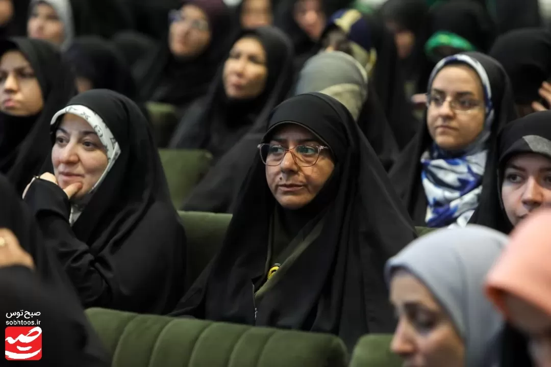 اختتامیه پنجمین کنگره جهانی حضرت رضا علیه‌السلام