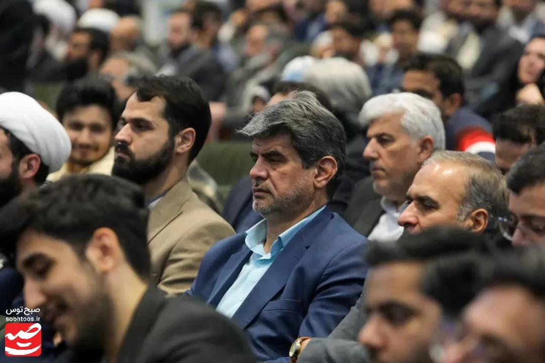 اختتامیه پنجمین کنگره جهانی حضرت رضا علیه‌السلام