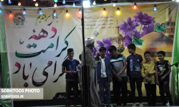 جشن‌های محله‌محور دهه کرامت در سرخس
