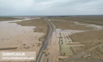جاده سیل‌زده سرخس