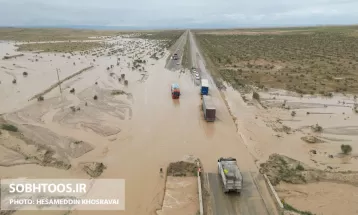 جاده سیل‌زده سرخس