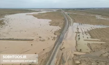 جاده سیل‌زده سرخس