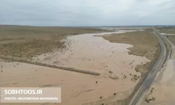 جاده سیل‌زده سرخس