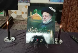 بزرگداشت شهدای خدمت در دانشگاه آزاد اسلامی نیشابور