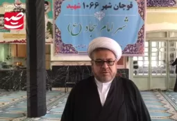 آیتالله رئیسی به تمام معنا جهادی بود