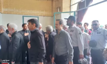 قدردانی نیشابور از خدمات شهیدِ جمهور