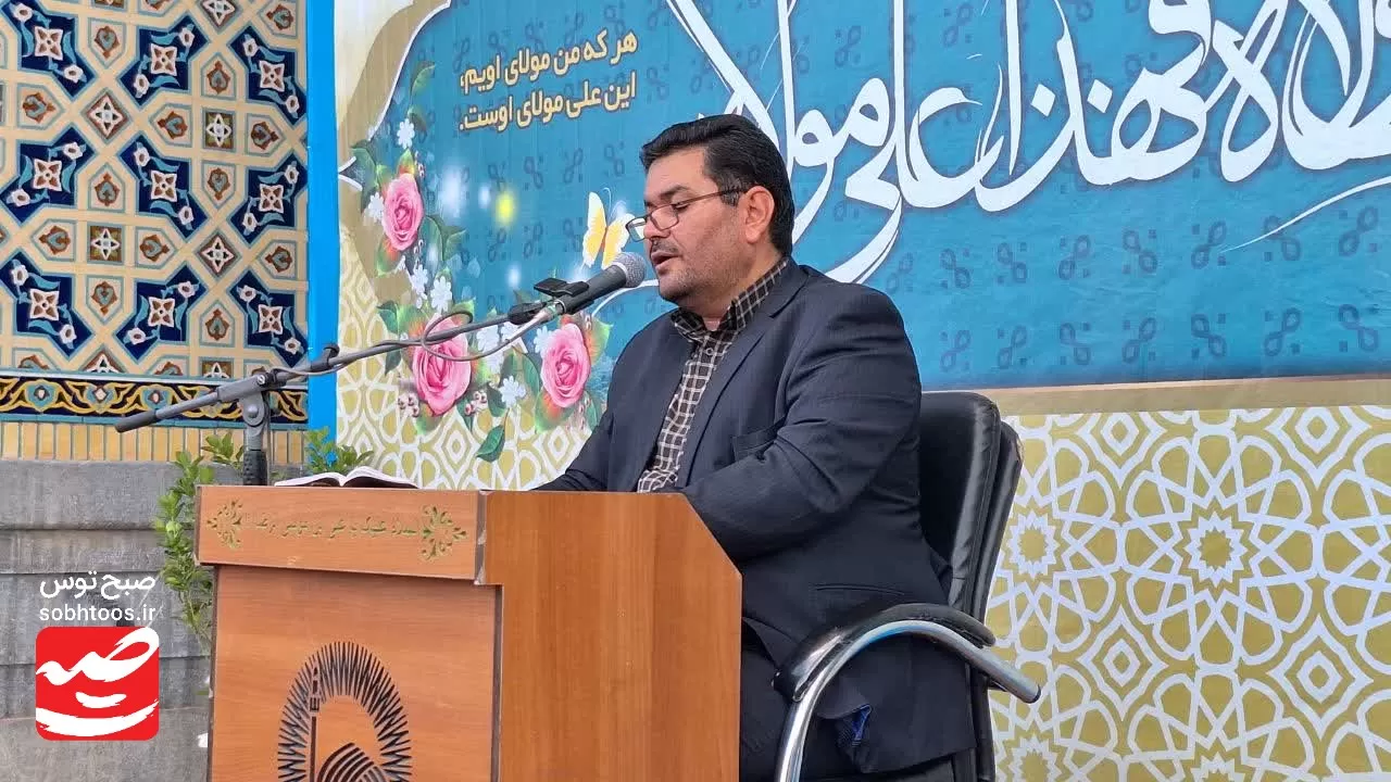 دعای عرفه در زیارتگاه شهید مدرس (ره) کاشمر
