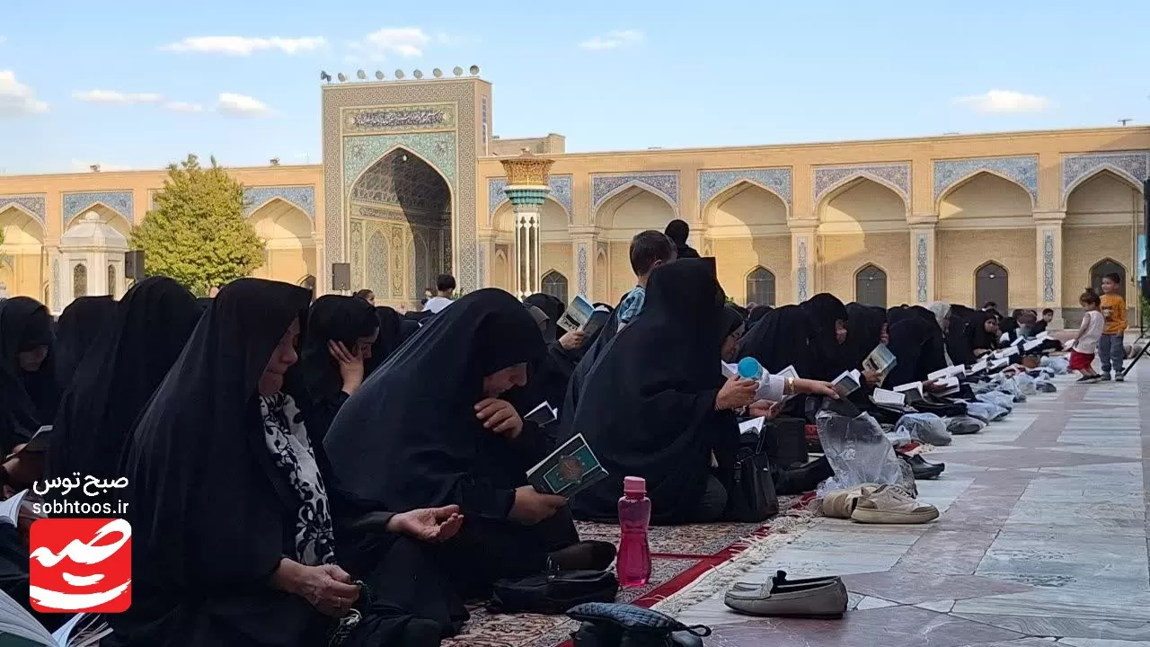 دعای عرفه در زیارتگاه شهید مدرس (ره) کاشمر