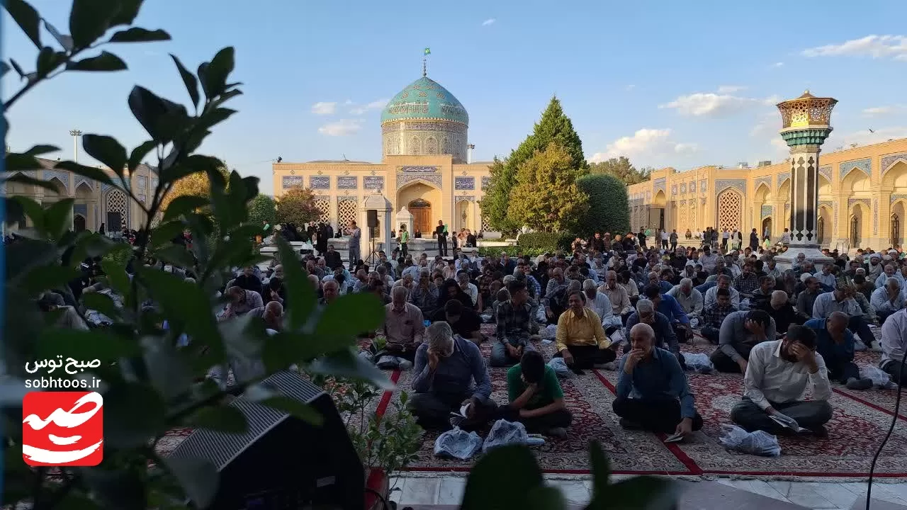 دعای عرفه در زیارتگاه شهید مدرس (ره) کاشمر
