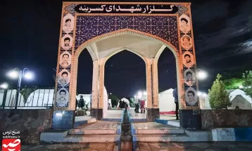 توزیع غذای متبرک حضرت بین زلزله‌زدگان کاشمر