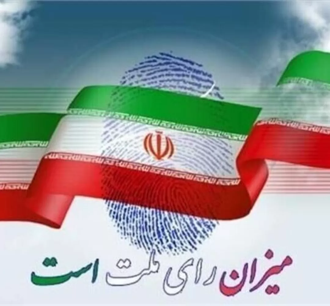 گوشه‌هایی از تریبون آزاد انتخاباتی دانشگاه علوم پزشکی تربت حیدریه