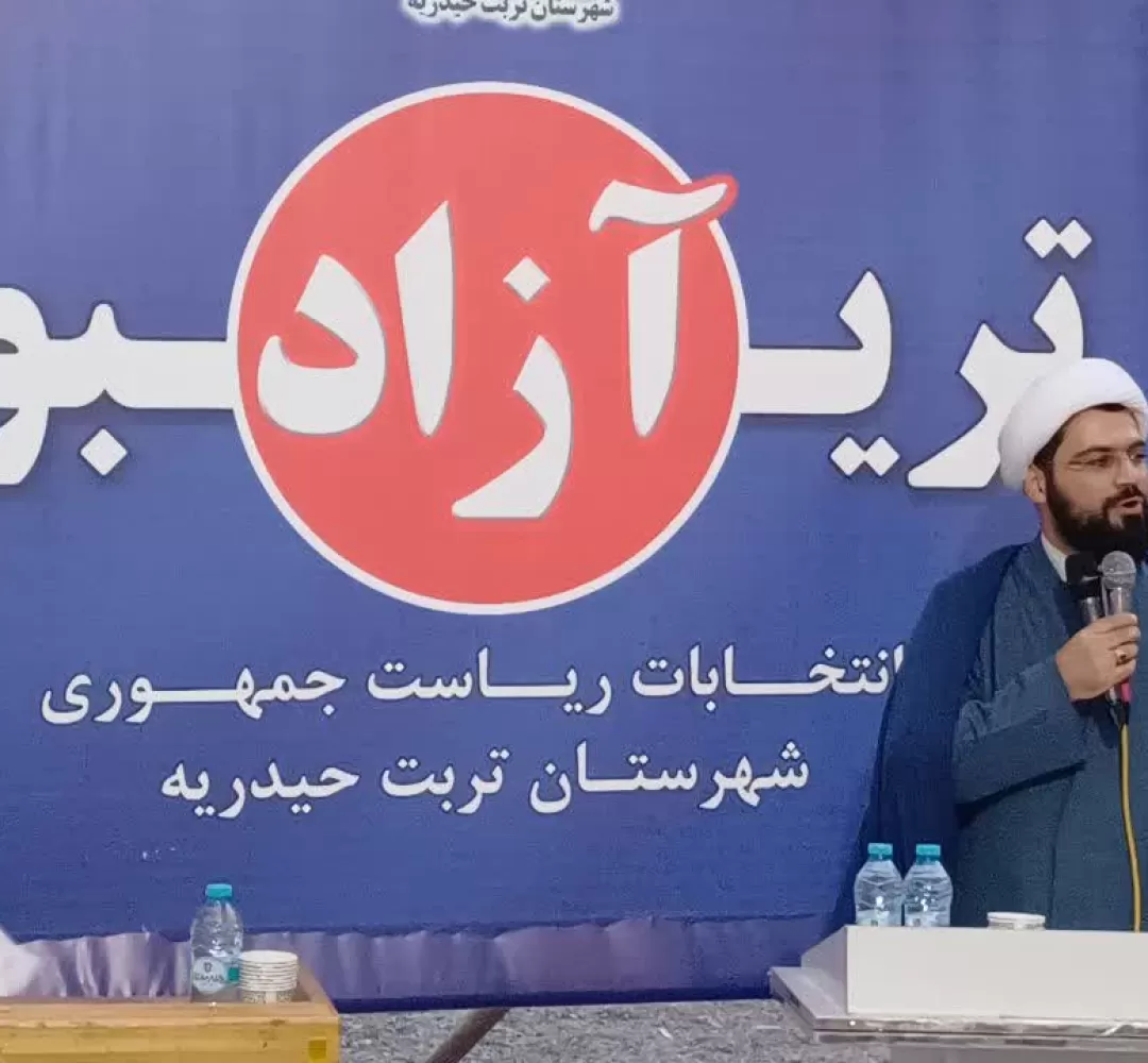 مسئولان تربت‌حیدریه در تریبون آزاد پاسخ دادند+فیلم