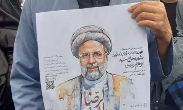 چهلمین روز آن تشییع باشکوه