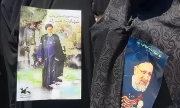 چهلمین روز آن تشییع باشکوه