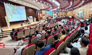نشست بصیرتی ویژه انتخابات ریاست‌جمهوری در سرخس