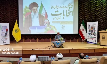 نشست بصیرتی ویژه انتخابات ریاست‌جمهوری در سرخس
