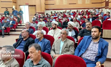 نشست بصیرتی ویژه انتخابات ریاست‌جمهوری در سرخس