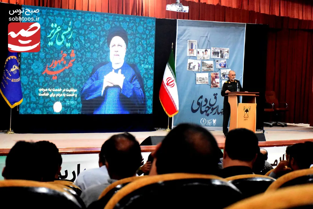 اختتامیه رویداد چهار سوق جهادی در قوچان