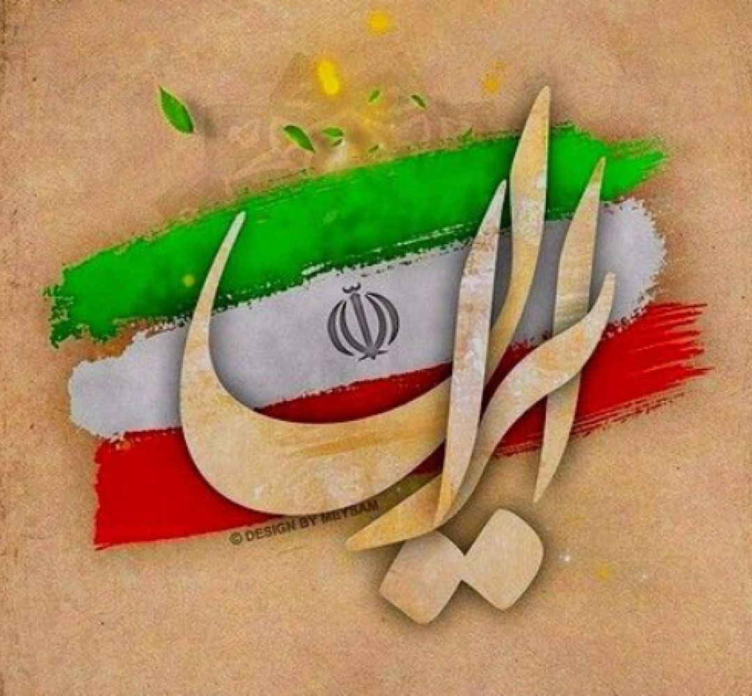 جشن تکلیف شکوفه‌های انقلاب در تربت‌جام