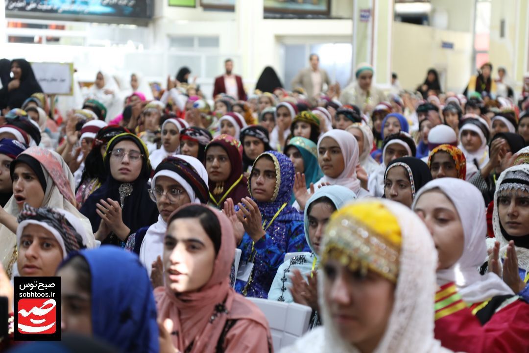 اردوی ملی دانشآموزان دختر عشایر کشور در مشهد